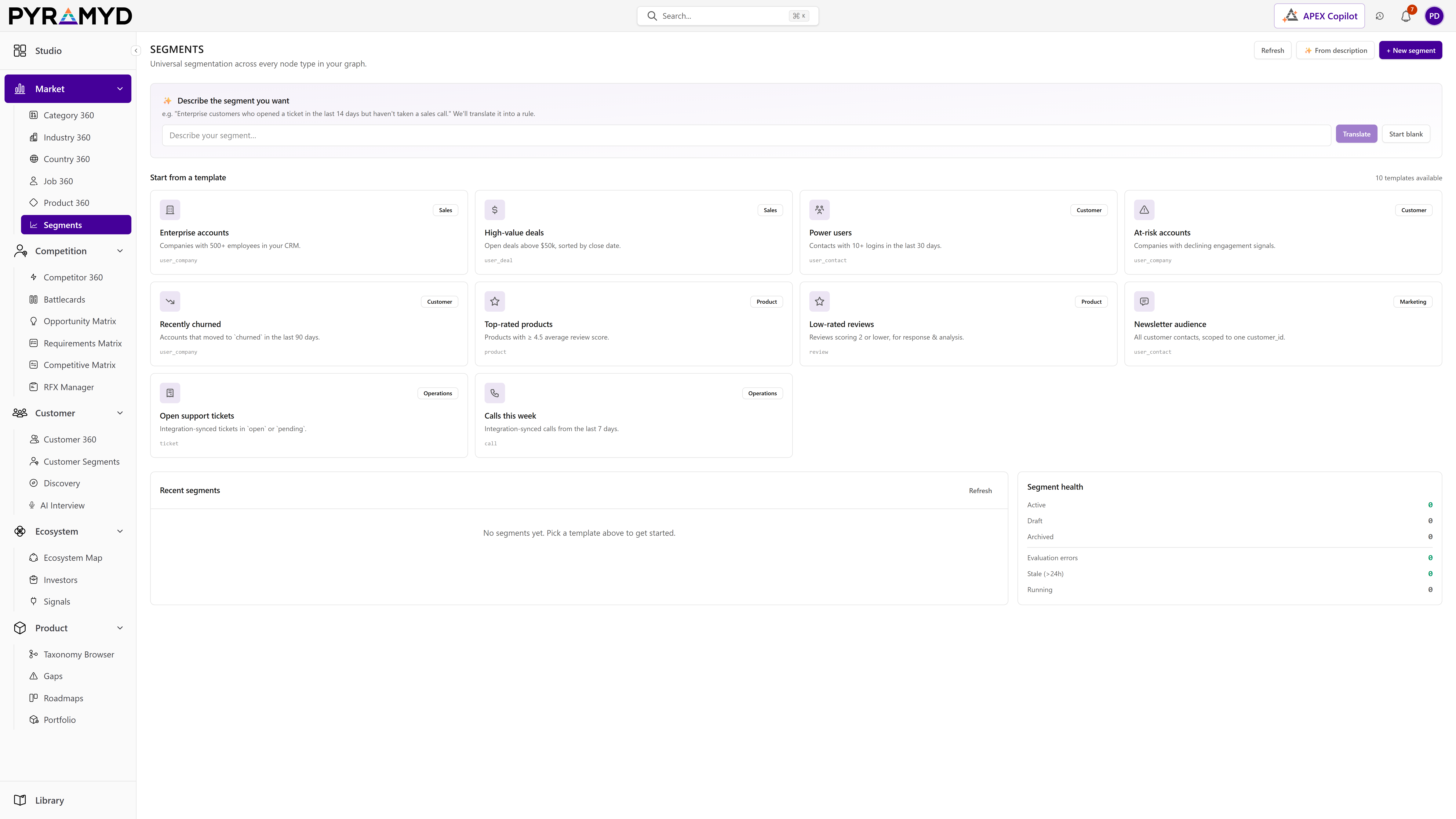 Segments screenshot from the production workspace